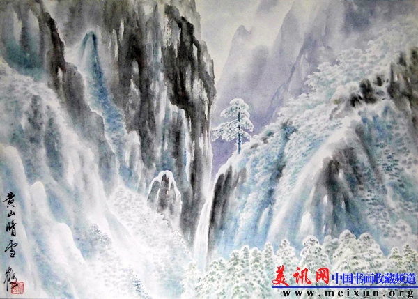 黄山冬韵之四.jpg
