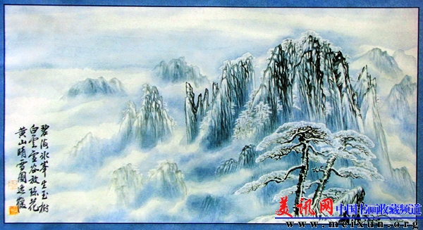 黄山晴雪图.jpg