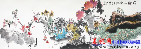 王荣昌-35.jpg