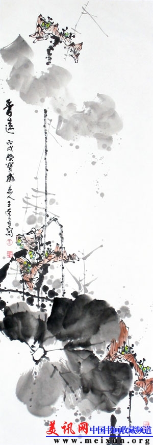 照片111 018.jpg