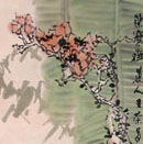 条屏系列