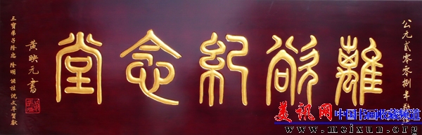 P1040384 副本.jpg