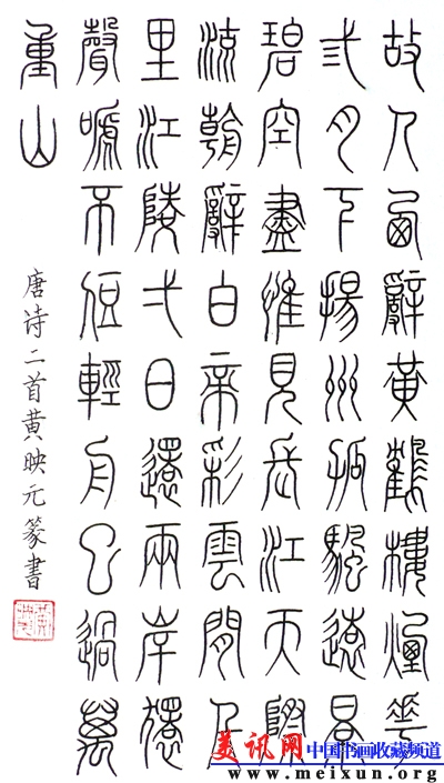 P1010190 副本.jpg
