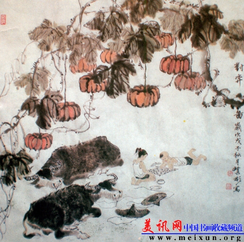 Scan023.JPG