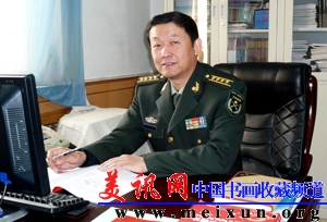 林生工作照(1).jpg