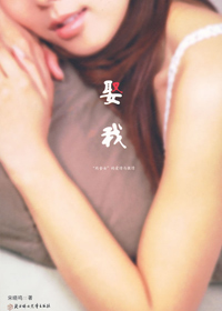cover_23978fa0c11532485acd312196b78b40.jpg