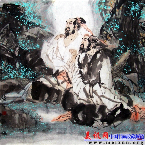 高士图.jpg