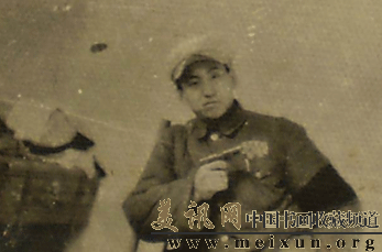 2.gif