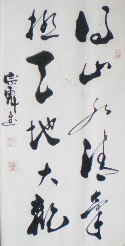 照片 004.jpg