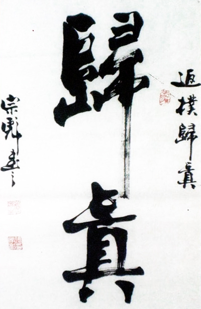 照片 016.jpg