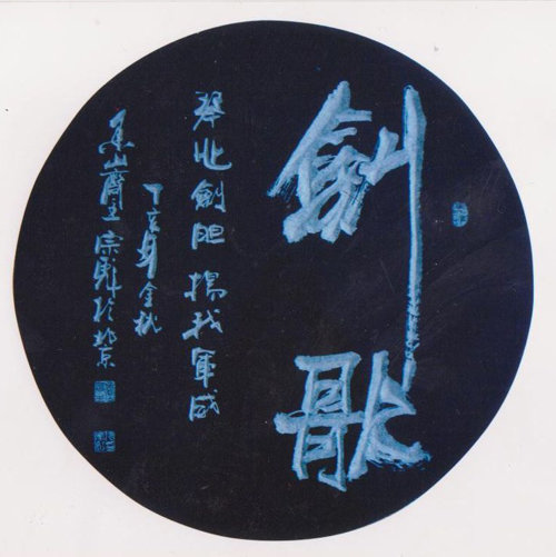 照片 010.jpg