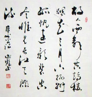 照片 003.jpg