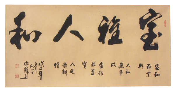 照片 011.jpg