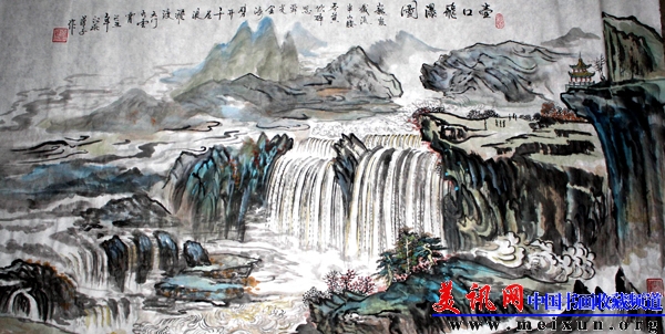 壶口飞瀑图.jpg