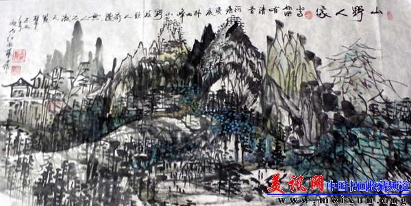 山野人家.jpg