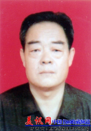 Scan14.JPG