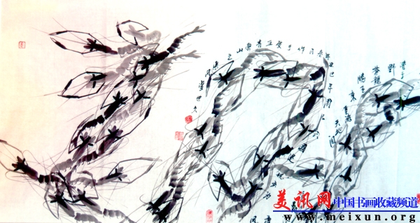 Scan091 .jpg