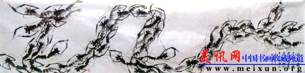 Scan07.jpg