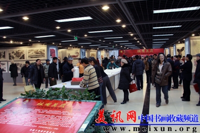 9B文物?；せ鸹峋侔?祖国万岁书画展.JPG