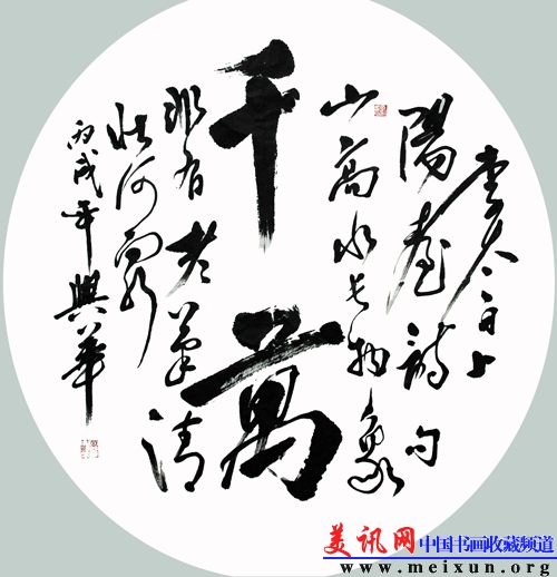 未标题-1.jpg
