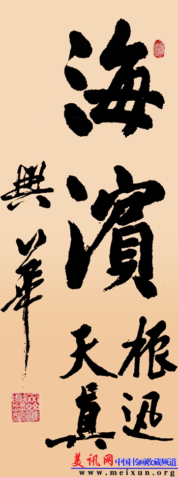 3张---.jpg