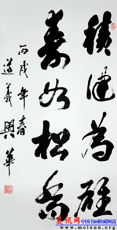 2张...jpg