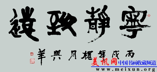 1张.....jpg