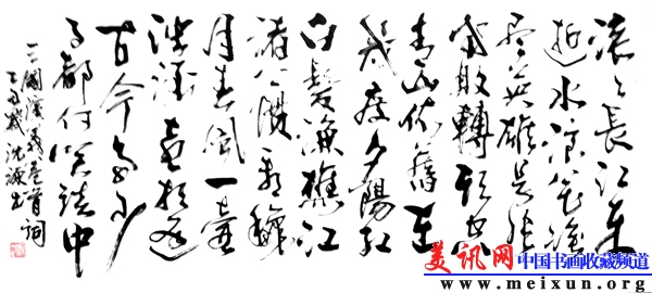 照片005签.jpg