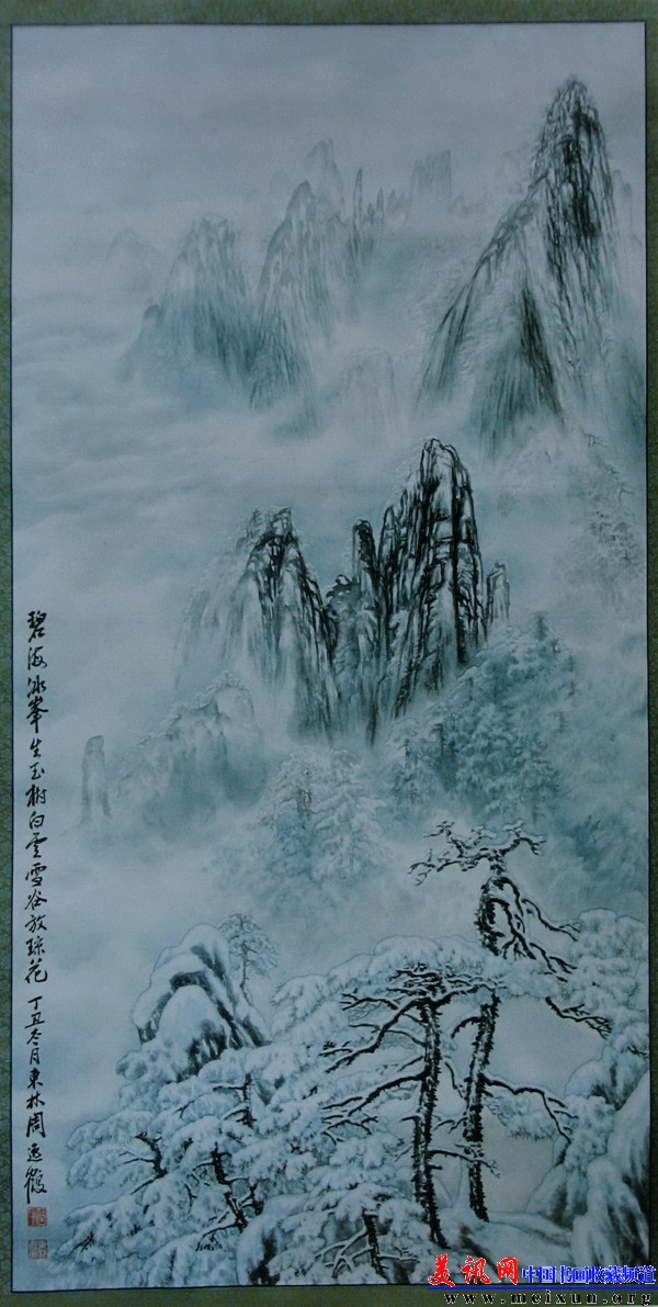 冰峰雪谷，玉树琼花-黄山（138x68cm）.jpg