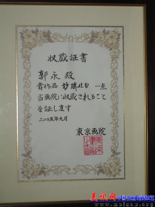 照片6.jpg