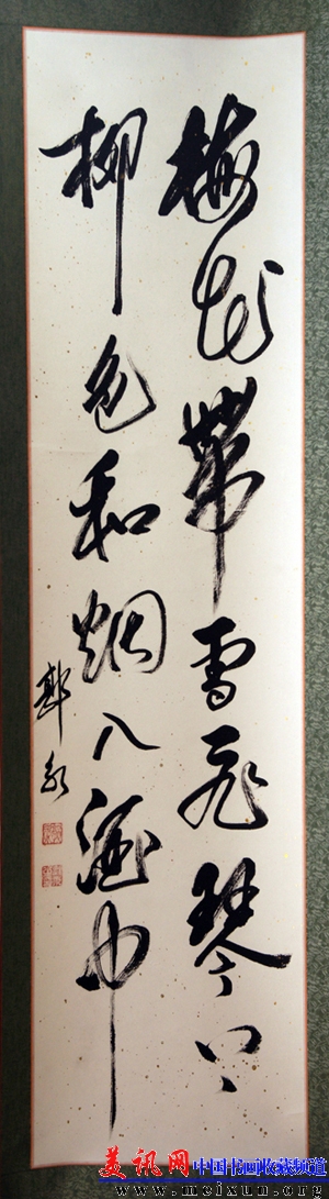 38，39 副本.jpg