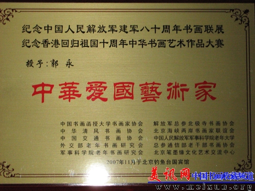 照片4.jpg