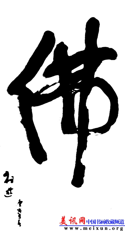 佛2.jpg