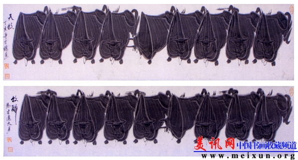 水墨画《天牧》《牧归》各一件6尺对开横幅.jpg