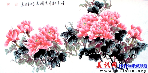 中国画《牡丹》4尺横幅.jpg