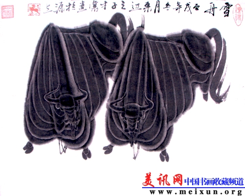 水墨画《雪舟》4尺三开.jpg