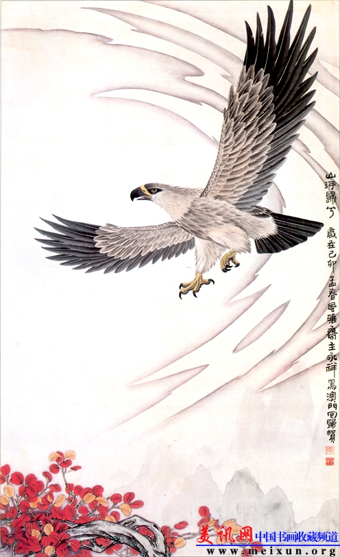 山河归兮（156×95cm）1999.jpg
