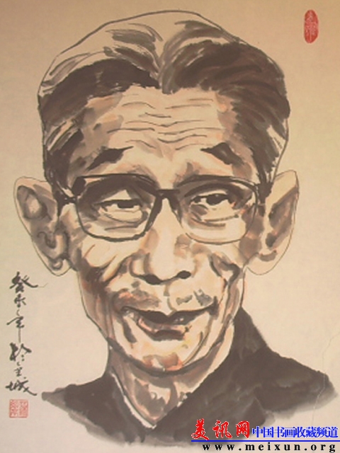 相声演员马三立.jpg