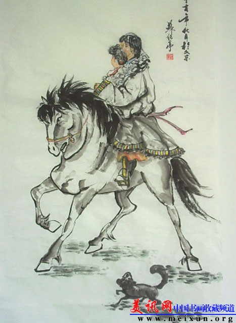 藏民踏场.jpg