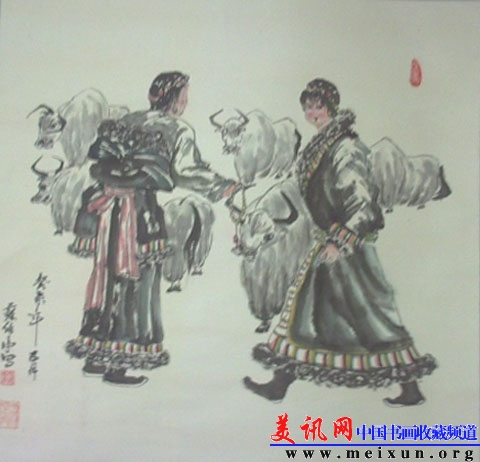 牧归.jpg