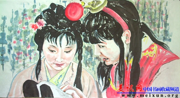黛玉看书.JPG