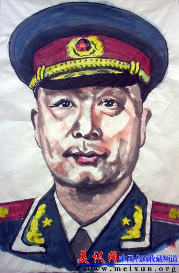 16聂荣臻元帅.jpg