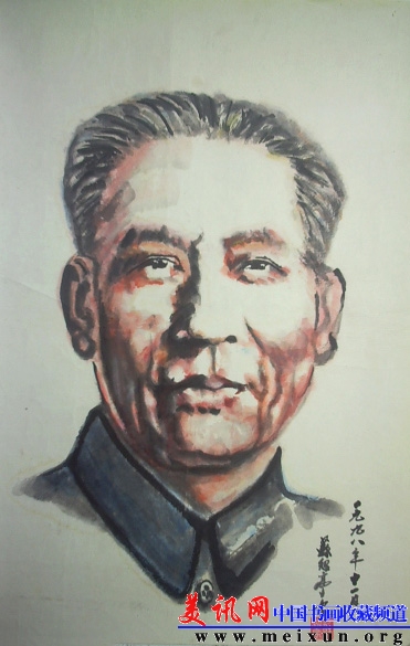 07刘少奇同志.jpg