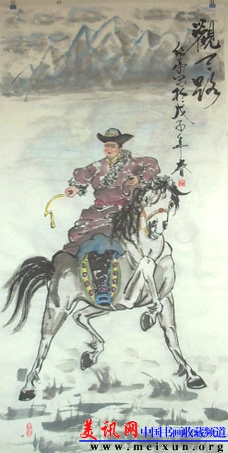 观天路.jpg