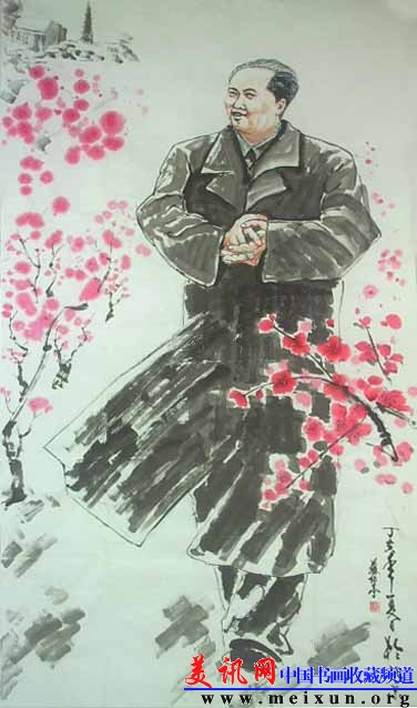 主席.jpg