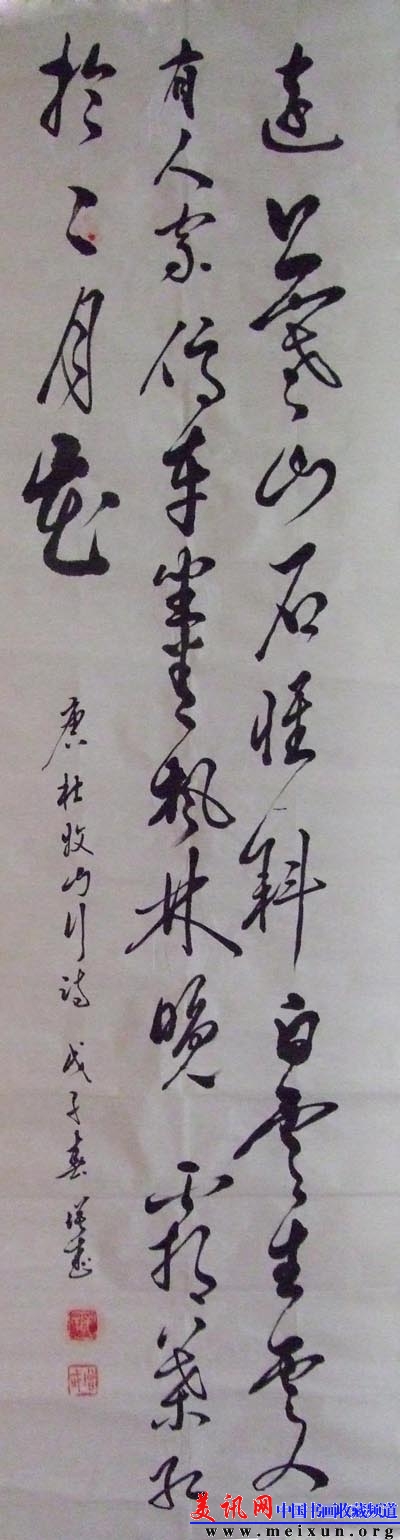 DSCF1391.jpg