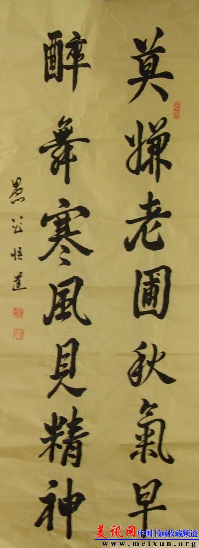 DSCF1436.jpg