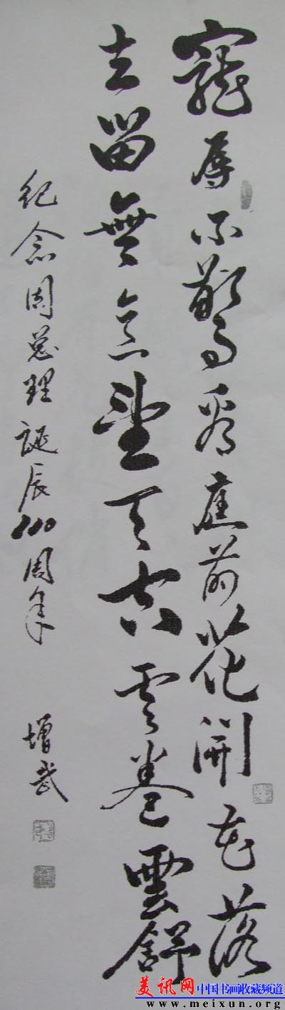 DSCF1425.jpg