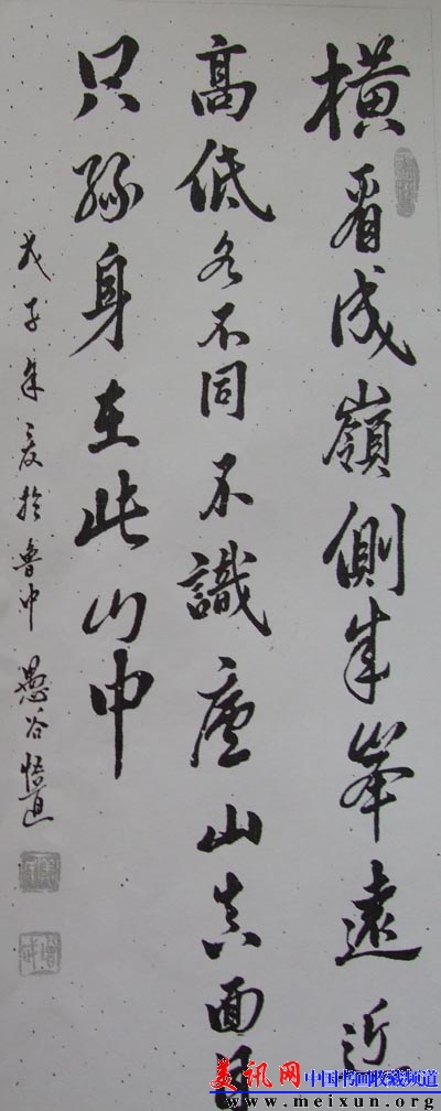 DSCF1430.jpg
