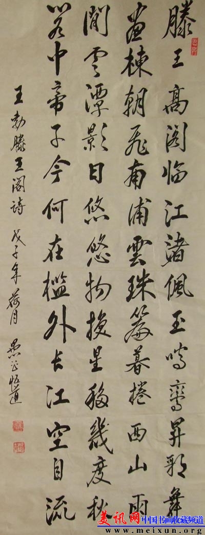 DSCF1440.jpg